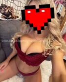 Анкета проститутки Анна - метро Нагатино-Садовники, возраст - 22