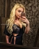 Анкета проститутки Варвара - метро Тверской, возраст - 23