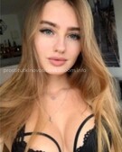 Анкета проститутки Ленусик - метро Перово, возраст - 23