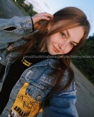 Анкета проститутки Анюта - метро Новогиреево, возраст - 23