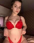 Анкета проститутки Яна - метро Новокосино, возраст - 23