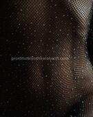 Анкета проститутки Елена - метро Даниловский, возраст - 23