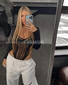 Анкета проститутки Яна - метро Ясенево, возраст - 24