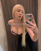 Анкета проститутки Варвара - метро Останкинский, возраст - 24