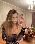 Анкета проститутки Рита - метро Нагатино-Садовники, возраст - 24