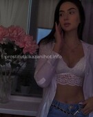 Анкета проститутки Марта - метро Чертаново Северное, возраст - 25