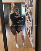 Анкета проститутки Наталья - метро Фили-Давыдково, возраст - 28