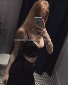 Анкета проститутки Сабина - метро Пресненский, возраст - 30