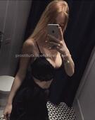 Анкета проститутки Вероника - метро Преображенское, возраст - 30