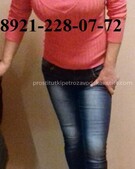 Анкета проститутки Викуся - метро Теплый Стан, возраст - 32